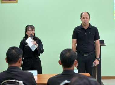 โครงการ “อาสาสมัครสหกรณ์ กิจกรรมพัฒนาอาสาสมัครสหกรณ์” ... พารามิเตอร์รูปภาพ 4