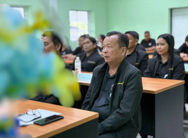 โครงการ “อาสาสมัครสหกรณ์ กิจกรรมพัฒนาอาสาสมัครสหกรณ์” ... พารามิเตอร์รูปภาพ 5