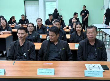 โครงการ “อาสาสมัครสหกรณ์ กิจกรรมพัฒนาอาสาสมัครสหกรณ์” ... พารามิเตอร์รูปภาพ 6
