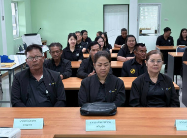 โครงการ “อาสาสมัครสหกรณ์ กิจกรรมพัฒนาอาสาสมัครสหกรณ์” ... พารามิเตอร์รูปภาพ 7