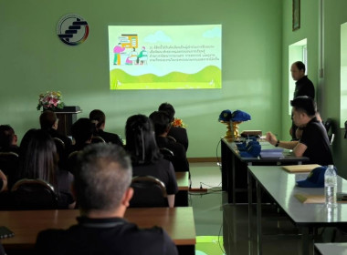 โครงการ “อาสาสมัครสหกรณ์ กิจกรรมพัฒนาอาสาสมัครสหกรณ์” ... พารามิเตอร์รูปภาพ 8