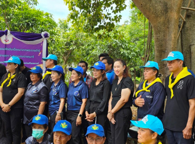 กิจกรรมจิตอาสาเพื่อพัฒนาพื้นที่แปลงอนุรักษ์พันธุกรรมพืช ... พารามิเตอร์รูปภาพ 2