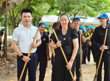 กิจกรรมจิตอาสาเพื่อพัฒนาพื้นที่แปลงอนุรักษ์พันธุกรรมพืช ... พารามิเตอร์รูปภาพ 7