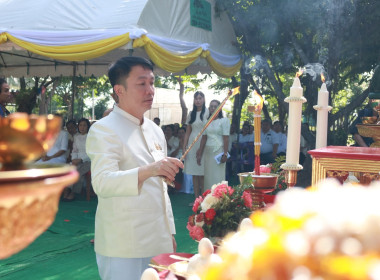 กรมส่งเสริมสหกรณ์ ร่วมใจทอดผ้าป่ามหากุศล ... พารามิเตอร์รูปภาพ 15