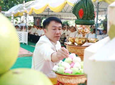 กรมส่งเสริมสหกรณ์ ร่วมใจทอดผ้าป่ามหากุศล ... พารามิเตอร์รูปภาพ 16