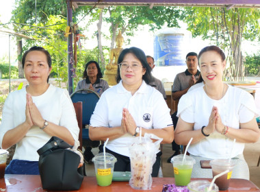 กรมส่งเสริมสหกรณ์ ร่วมใจทอดผ้าป่ามหากุศล ... พารามิเตอร์รูปภาพ 19