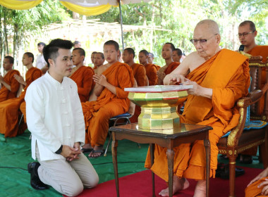กรมส่งเสริมสหกรณ์ ร่วมใจทอดผ้าป่ามหากุศล ... พารามิเตอร์รูปภาพ 22