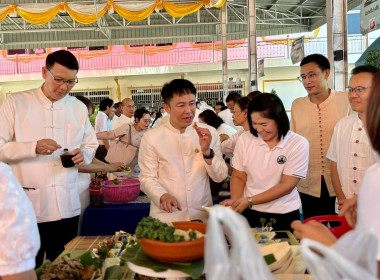 กรมส่งเสริมสหกรณ์ ร่วมใจทอดผ้าป่ามหากุศล ... พารามิเตอร์รูปภาพ 32