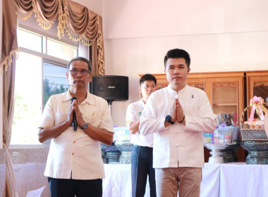 กรมส่งเสริมสหกรณ์ ร่วมใจทอดผ้าป่ามหากุศล ... พารามิเตอร์รูปภาพ 37