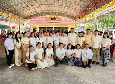 กรมส่งเสริมสหกรณ์ ร่วมใจทอดผ้าป่ามหากุศล ... พารามิเตอร์รูปภาพ 4