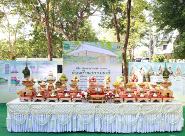 กรมส่งเสริมสหกรณ์ ร่วมใจทอดผ้าป่ามหากุศล ... พารามิเตอร์รูปภาพ 6