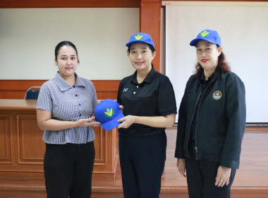 โครงการ “อาสาสมัครสหกรณ์ กิจกรรมพัฒนาอาสาสมัครสหกรณ์” ณ ... พารามิเตอร์รูปภาพ 1