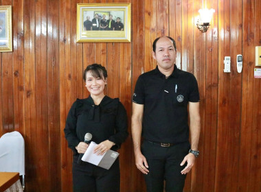 โครงการ “อาสาสมัครสหกรณ์ กิจกรรมพัฒนาอาสาสมัครสหกรณ์” ณ ... พารามิเตอร์รูปภาพ 4