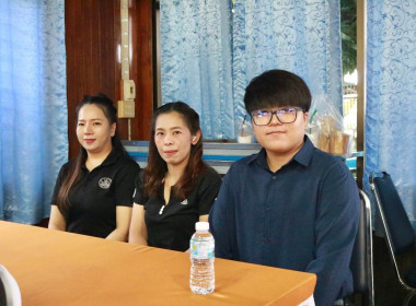 โครงการ “อาสาสมัครสหกรณ์ กิจกรรมพัฒนาอาสาสมัครสหกรณ์” ณ ... พารามิเตอร์รูปภาพ 5