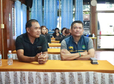 โครงการ “อาสาสมัครสหกรณ์ กิจกรรมพัฒนาอาสาสมัครสหกรณ์” ณ ... พารามิเตอร์รูปภาพ 8