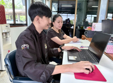 เดินหน้าพัฒนาสื่อประชาสัมพันธ์สหกรณ์สู่ยุคดิจิทัล ... พารามิเตอร์รูปภาพ 4