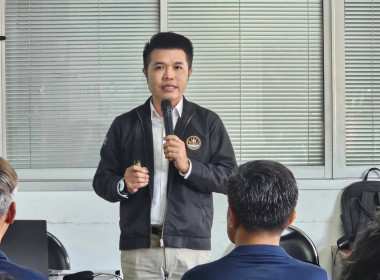 กอบรมความรู้พื้นฐานด้านการสหกรณ์ให้กับผู้ประสงค์จะดำเนินการจัดตั้งสหกรณ์ ของบริษัท น้ำตาลนครเพชร จำกัด ... พารามิเตอร์รูปภาพ 2