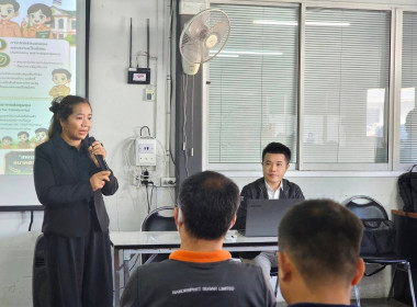 กอบรมความรู้พื้นฐานด้านการสหกรณ์ให้กับผู้ประสงค์จะดำเนินการจัดตั้งสหกรณ์ ของบริษัท น้ำตาลนครเพชร จำกัด ... พารามิเตอร์รูปภาพ 3