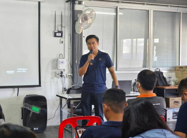 กอบรมความรู้พื้นฐานด้านการสหกรณ์ให้กับผู้ประสงค์จะดำเนินการจัดตั้งสหกรณ์ ของบริษัท น้ำตาลนครเพชร จำกัด ... พารามิเตอร์รูปภาพ 5
