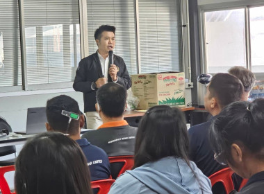 กอบรมความรู้พื้นฐานด้านการสหกรณ์ให้กับผู้ประสงค์จะดำเนินการจัดตั้งสหกรณ์ ของบริษัท น้ำตาลนครเพชร จำกัด ... พารามิเตอร์รูปภาพ 6