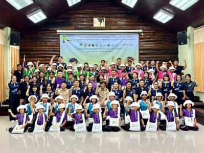 โครงการค่าย "เยาวชน...รักษ์พงไพร เฉลิมพระเกียรติ 60 พรรษา ... พารามิเตอร์รูปภาพ 1