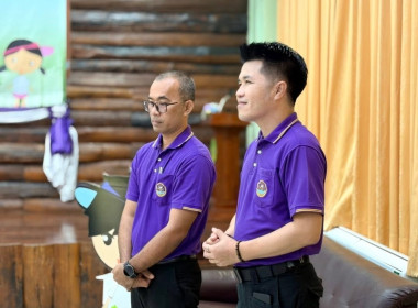 โครงการค่าย "เยาวชน...รักษ์พงไพร เฉลิมพระเกียรติ 60 พรรษา ... พารามิเตอร์รูปภาพ 13