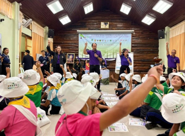 โครงการค่าย "เยาวชน...รักษ์พงไพร เฉลิมพระเกียรติ 60 พรรษา ... พารามิเตอร์รูปภาพ 14