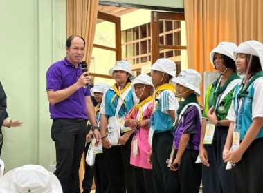 โครงการค่าย "เยาวชน...รักษ์พงไพร เฉลิมพระเกียรติ 60 พรรษา ... พารามิเตอร์รูปภาพ 17