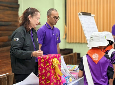 โครงการค่าย "เยาวชน...รักษ์พงไพร เฉลิมพระเกียรติ 60 พรรษา ... พารามิเตอร์รูปภาพ 18
