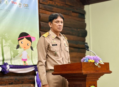 โครงการค่าย "เยาวชน...รักษ์พงไพร เฉลิมพระเกียรติ 60 พรรษา ... พารามิเตอร์รูปภาพ 1
