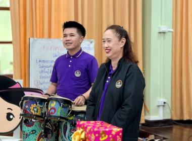 โครงการค่าย "เยาวชน...รักษ์พงไพร เฉลิมพระเกียรติ 60 พรรษา ... พารามิเตอร์รูปภาพ 2