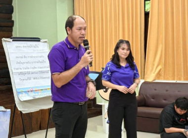 โครงการค่าย "เยาวชน...รักษ์พงไพร เฉลิมพระเกียรติ 60 พรรษา ... พารามิเตอร์รูปภาพ 3
