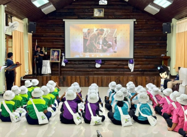 โครงการค่าย "เยาวชน...รักษ์พงไพร เฉลิมพระเกียรติ 60 พรรษา ... พารามิเตอร์รูปภาพ 5