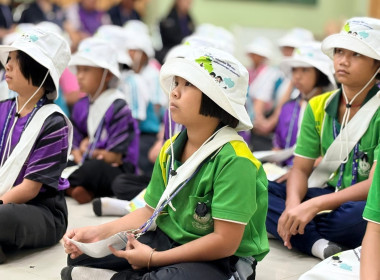 โครงการค่าย "เยาวชน...รักษ์พงไพร เฉลิมพระเกียรติ 60 พรรษา ... พารามิเตอร์รูปภาพ 7