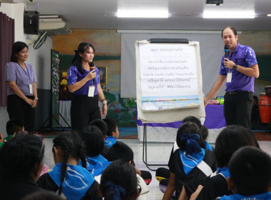 โครงการค่าย "เยาวชน...รักษ์พงไพร เฉลิมพระเกียรติ 60 พรรษา ... พารามิเตอร์รูปภาพ 10