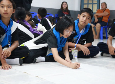 โครงการค่าย "เยาวชน...รักษ์พงไพร เฉลิมพระเกียรติ 60 พรรษา ... พารามิเตอร์รูปภาพ 16