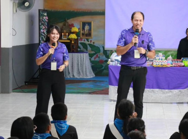 โครงการค่าย "เยาวชน...รักษ์พงไพร เฉลิมพระเกียรติ 60 พรรษา ... พารามิเตอร์รูปภาพ 3