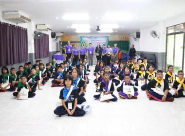 โครงการค่าย "เยาวชน...รักษ์พงไพร เฉลิมพระเกียรติ 60 พรรษา ... พารามิเตอร์รูปภาพ 1