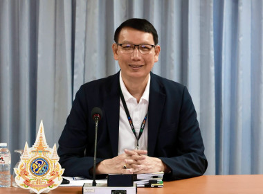 โครงการประกวด CPD DRIVE และ CPD SANDBOX ประจำปี 2569 ... พารามิเตอร์รูปภาพ 1