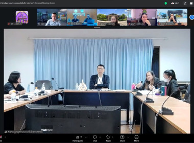 โครงการประกวด CPD DRIVE และ CPD SANDBOX ประจำปี 2569 ... พารามิเตอร์รูปภาพ 5
