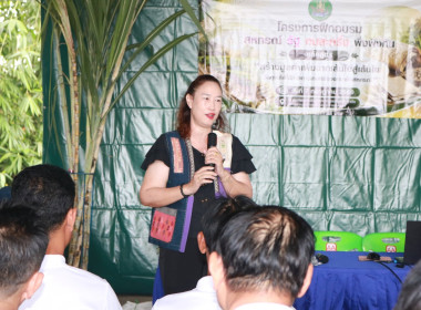 จากไร่อ้อยสู่เส้นใยธรรมชาติ ... พารามิเตอร์รูปภาพ 11