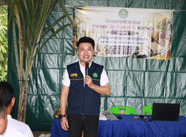 จากไร่อ้อยสู่เส้นใยธรรมชาติ ... พารามิเตอร์รูปภาพ 17