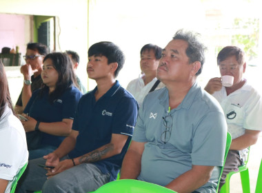 จากไร่อ้อยสู่เส้นใยธรรมชาติ ... พารามิเตอร์รูปภาพ 20