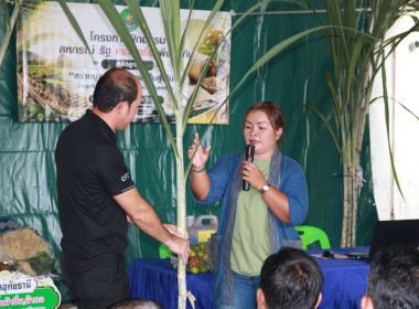 จากไร่อ้อยสู่เส้นใยธรรมชาติ ... พารามิเตอร์รูปภาพ 23