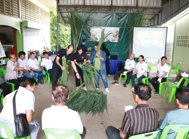 จากไร่อ้อยสู่เส้นใยธรรมชาติ ... พารามิเตอร์รูปภาพ 28