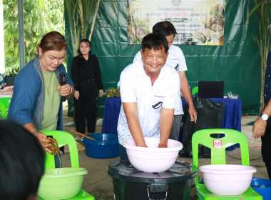 จากไร่อ้อยสู่เส้นใยธรรมชาติ ... พารามิเตอร์รูปภาพ 35