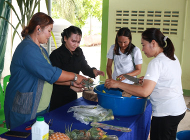 จากไร่อ้อยสู่เส้นใยธรรมชาติ ... พารามิเตอร์รูปภาพ 39