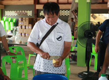จากไร่อ้อยสู่เส้นใยธรรมชาติ ... พารามิเตอร์รูปภาพ 40