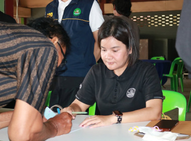 จากไร่อ้อยสู่เส้นใยธรรมชาติ ... พารามิเตอร์รูปภาพ 7