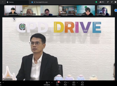 นวัตกรรมการจัดการเรียนรู้ด้านการสหกรณ์ด้วย Wordwall ... พารามิเตอร์รูปภาพ 5